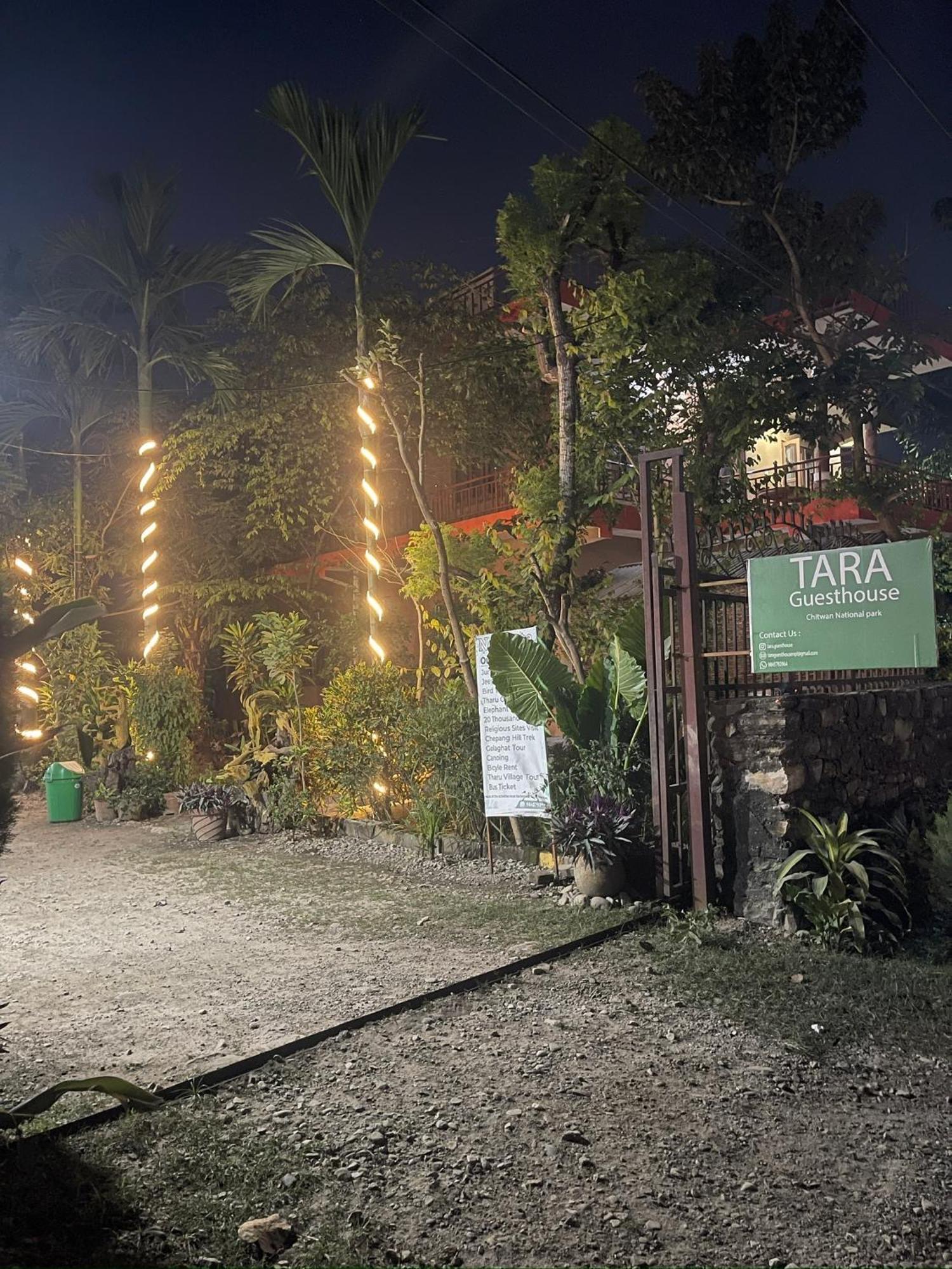 Tara Guesthouse - Sauraha,Chitwan Exterior foto